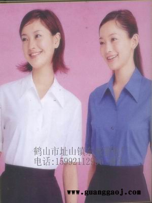 厂服 工作服图8