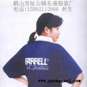 厂服 工作服图6