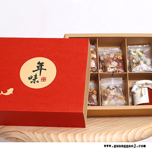 【盒艺包装】新年大礼盒包装生产厂家,可定制简易纸质包装盒,**礼盒,免费设计,免费打样图4