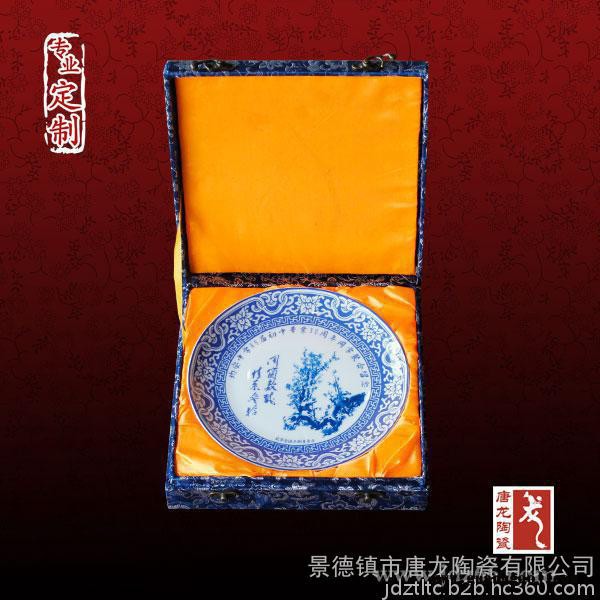 供应陶瓷纪念盘厂家 景德镇陶瓷纪念盘图片 定制金婚纪念盘礼品厂家图2