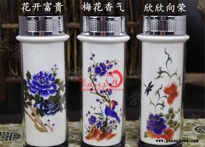 创意新奇特广告礼品玻璃青花瓷保温杯定制logo 企业20周年图2