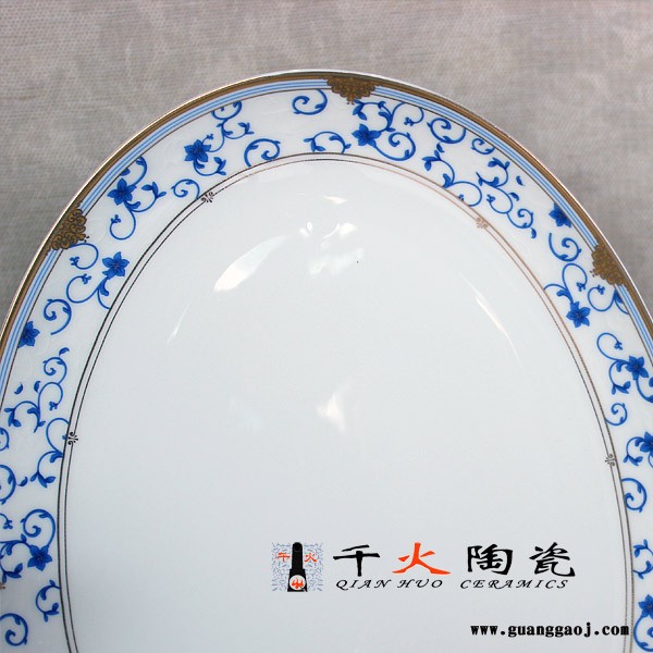 千火陶瓷 青花宛餐具定制图3
