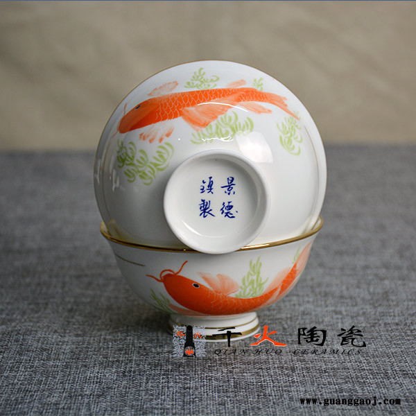 手绘金镶玉年年有余骨瓷餐具定制 送领导礼品餐具图8