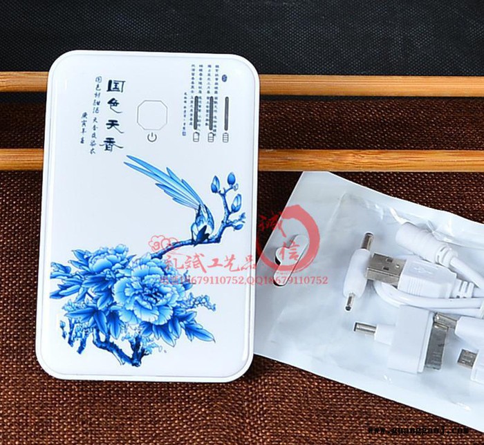 许昌特色创意实用 会议办公礼品 青花瓷保温杯电源套装图2