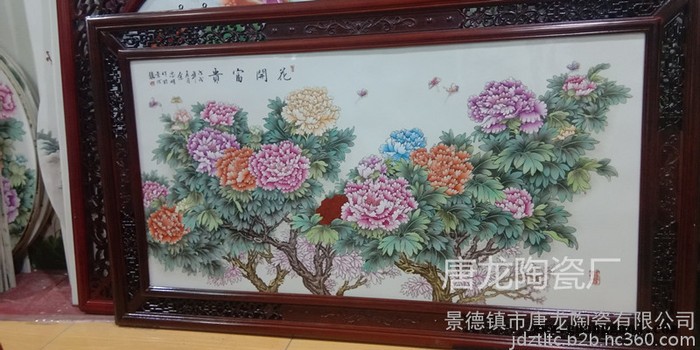 源远流长瓷板画  送客户礼品瓷画定制图5