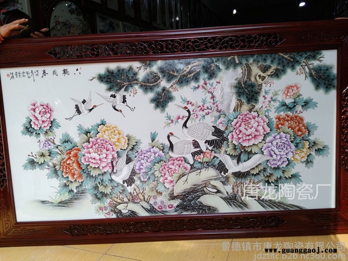 源远流长瓷板画  送客户礼品瓷画定制图3