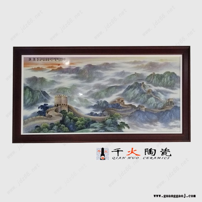 源远流长瓷板画  送客户礼品瓷画定制图6