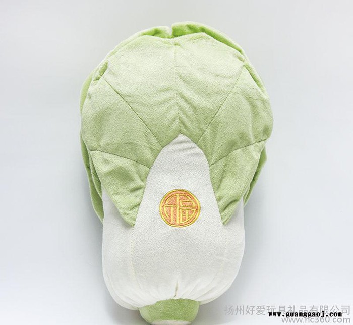 创意生日礼品 发财大白菜 开业纪念 支持一件代发 **推荐 爆图2