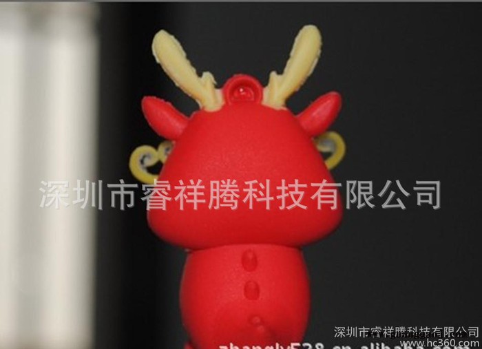 诚信U盘生产中国帝皇创意个性礼品U盘 龙王U盘正在热卖中图2