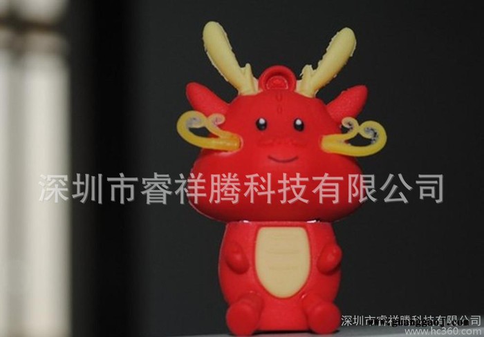 诚信U盘生产中国帝皇创意个性礼品U盘 龙王U盘正在热卖中图1