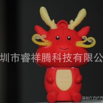 诚信U盘生产中国帝皇创意个性礼品U盘 龙王U盘正在热卖中