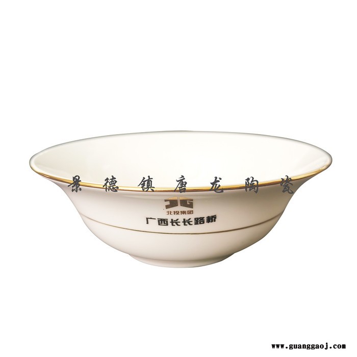 餐厅摆台餐具 定制摆台餐具图3