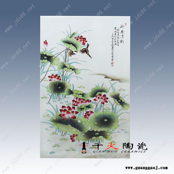 乔迁瓷板画礼品 陶瓷瓷板画定制厂家图1