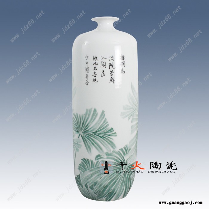 手绘棕桐花陶瓷花瓶FCXCQQZWQ092E-高50cm 宽17.5cm图1
