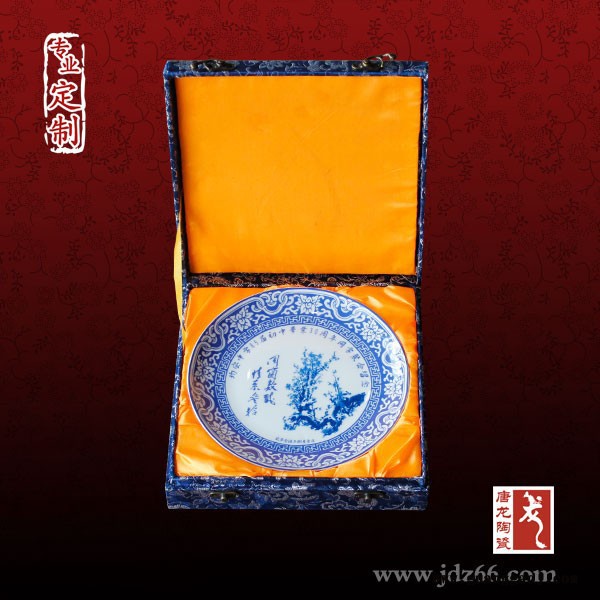 礼品纪念盘定制厂家 陶瓷纪念盘图片 纪念盘价格图1