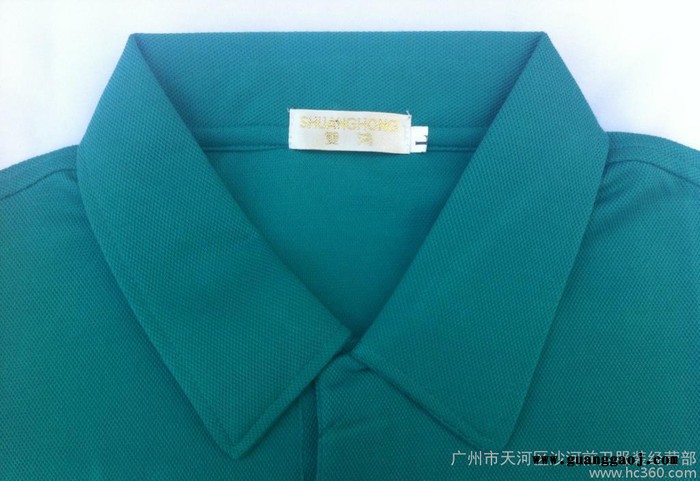 全珠地翻领长袖 广告衫定做 文化衫定做 团体服定做图3