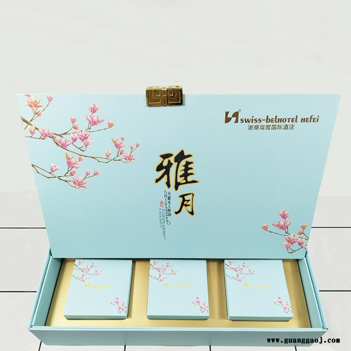 【盒艺包装】广州月饼包装盒礼品盒定制 礼品盒月饼包装盒生产厂家图7