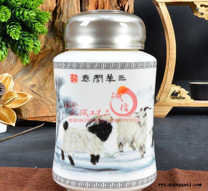 中国风专版年会礼品定做 公司中秋节福利礼品创意新年元旦礼品图2