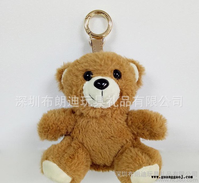 毛绒玩具礼品定做 能量熊充电宝挂件 移动电源创意玩偶来图定制图3