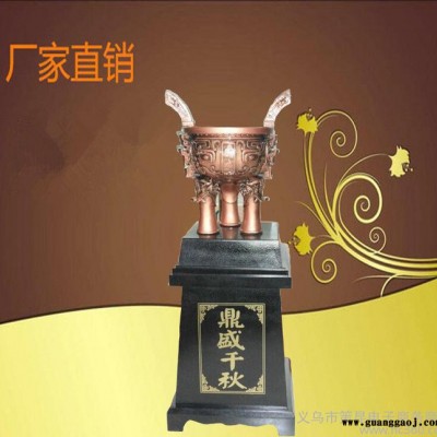 **树脂工艺品仿铜落地鼎摆件 直销创意开业办公创意礼品