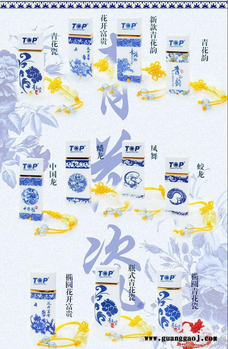 陶瓷U盘精美礼品LOGO定制个性创意U盘礼品U盘支持大量定制