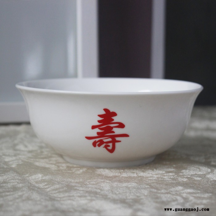 千火陶瓷 定做寿碗厂 促销礼品碗印二维码 景德镇生产碗厂图2