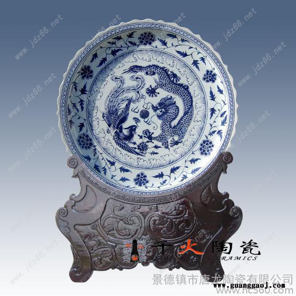 定制长辈寿辰纪念盘，婚庆礼品纪念盘，景德镇陶瓷盘厂家图3
