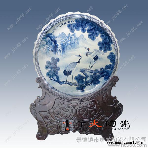 定制长辈寿辰纪念盘，婚庆礼品纪念盘，景德镇陶瓷盘厂家图5