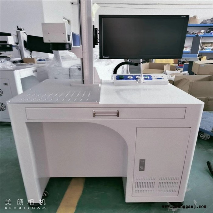 ENKE 激光 礼品包装打标机 化妆品包装打标机 规格齐全可定制图5