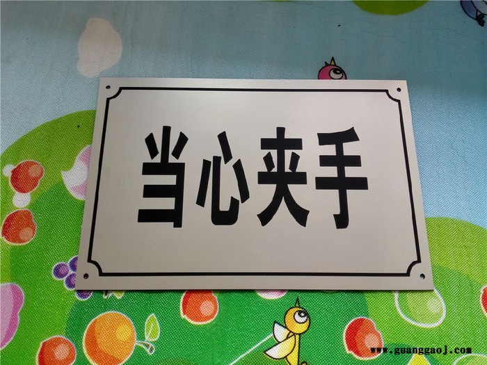 【施美铝】纯金纪念奖章定制 答谢会纪念礼品 纯金奖牌**答谢回馈礼品图1