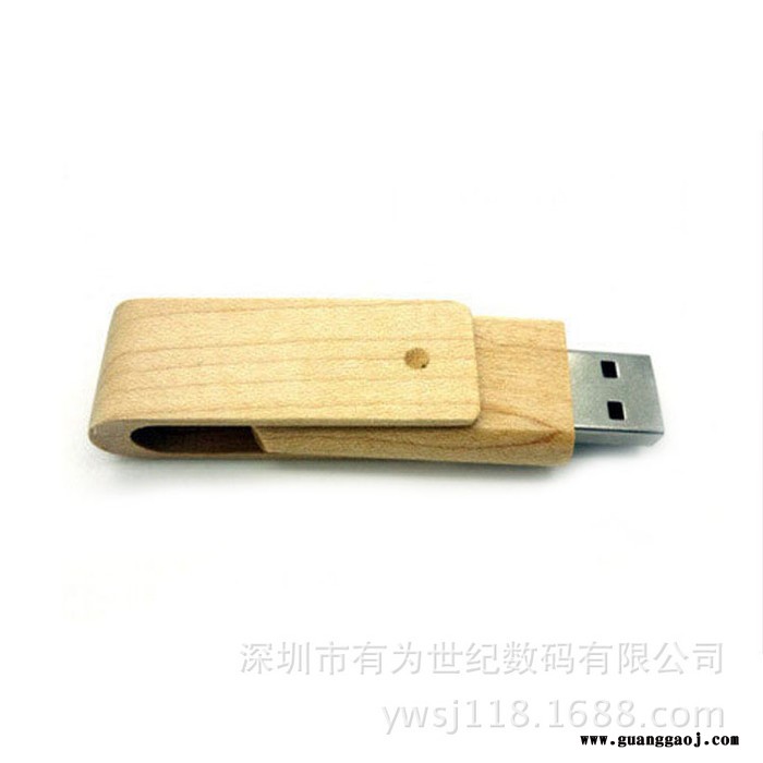 环保天然竹木 环保竹子旋转U盘创意礼品定制图案图2