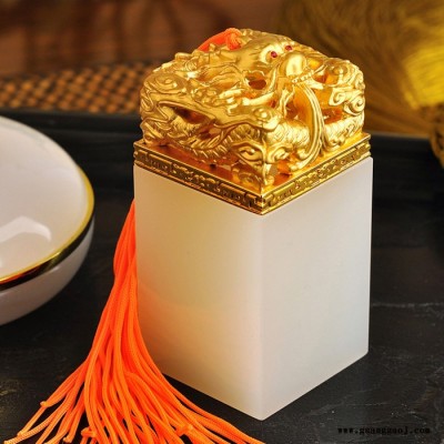 直销龙印玉石印章 玉器雕刻创意工艺礼品摆件 定制礼品篆刻章