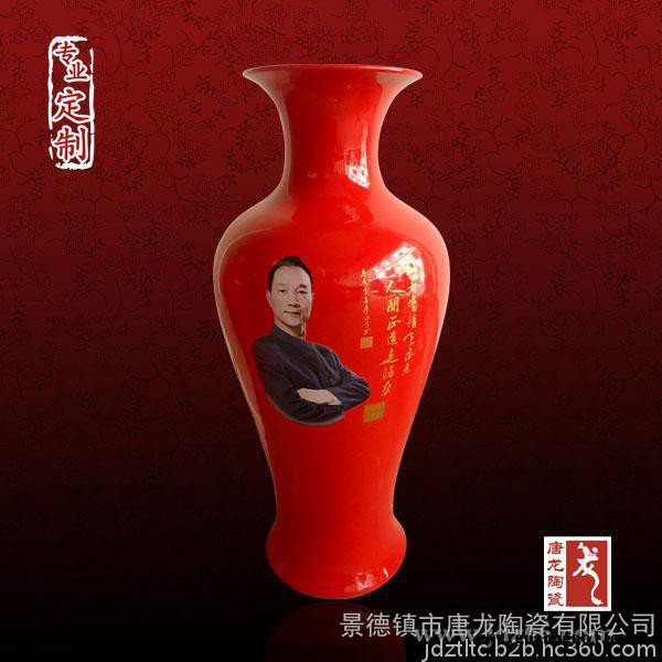 唐龙陶瓷景德镇纪念礼品花瓶定制厂家图4