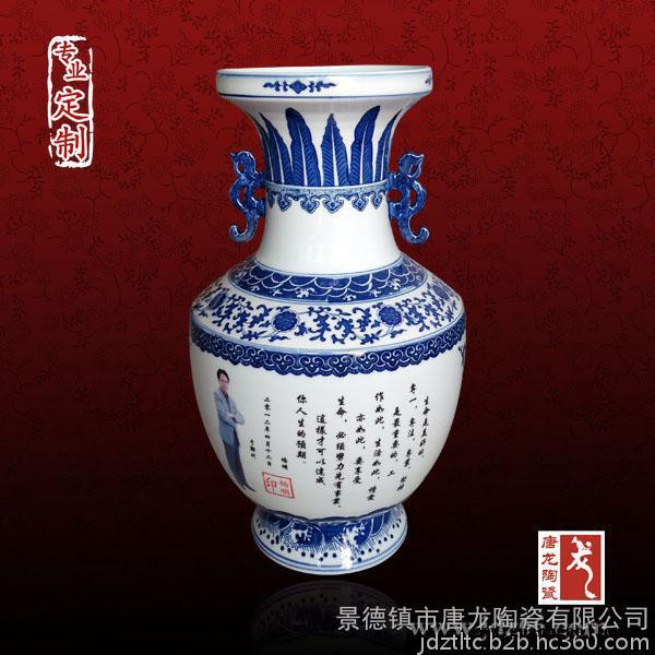 唐龙陶瓷景德镇纪念礼品花瓶定制厂家图6