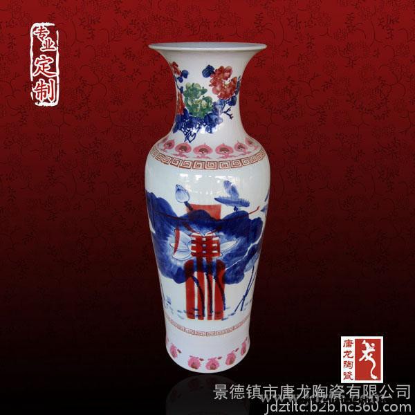 唐龙陶瓷景德镇纪念礼品花瓶定制厂家图1