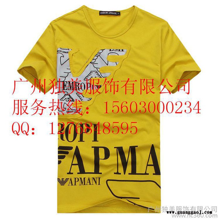 供应广州**性价比的短袖t恤衫定做，深圳哪里有 的广告衫图1