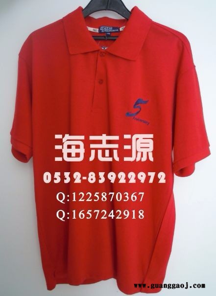 青岛定制文化衫长袖T恤衫西服定制定做图6