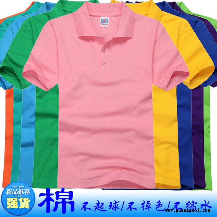 江门市梦婷工作服**，T恤工作服，广告衫，鹤山工作服，台山厂服批发定制图2