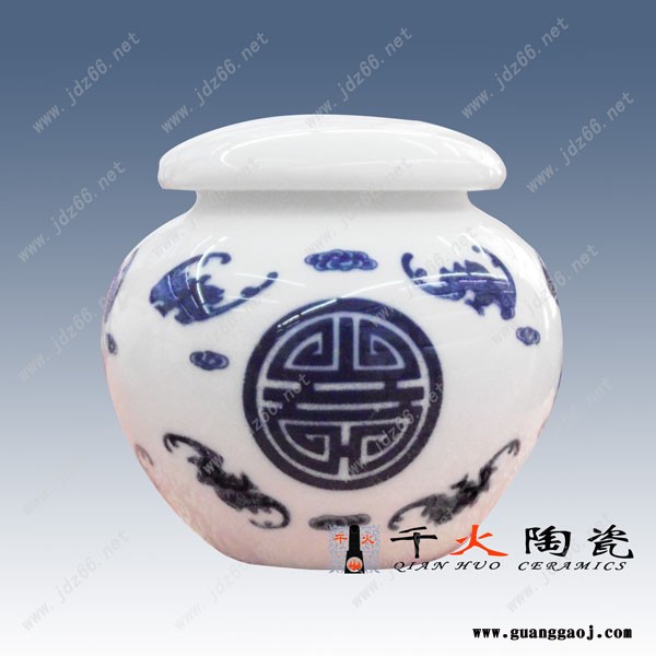 食品罐礼品罐定制茶叶罐定制批发厂家 陶瓷茶叶罐图1