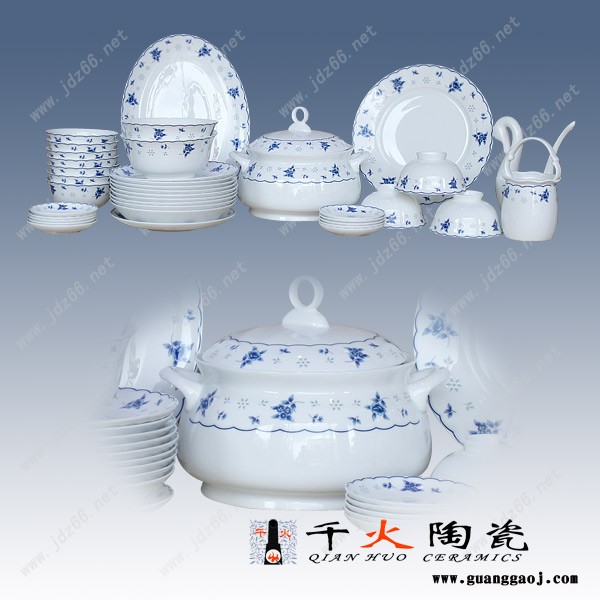 景德镇千火陶瓷 **水晶之恋骨瓷餐具图4