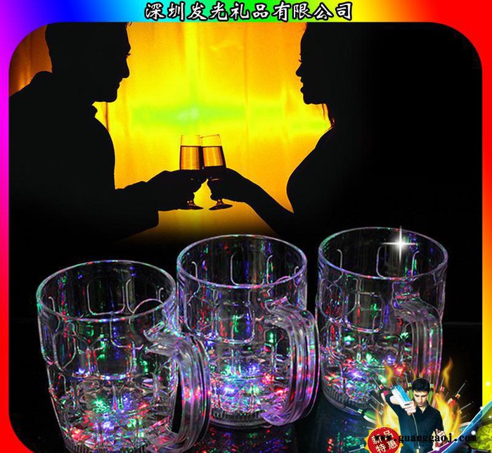 全国 款闪光啤酒杯 闪光杯 酒吧迪吧 新年晚会派对创意礼品图1