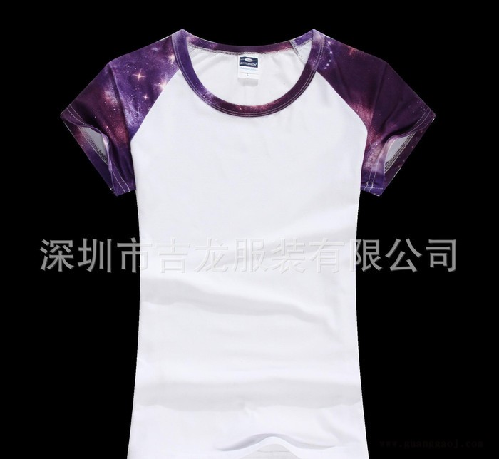 星空插肩男女款圆领衫特别适合班服运动服活动服装来图印花图3