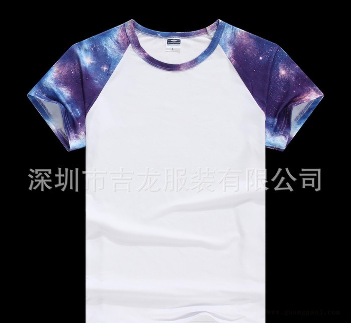 星空插肩男女款圆领衫特别适合班服运动服活动服装来图印花图1
