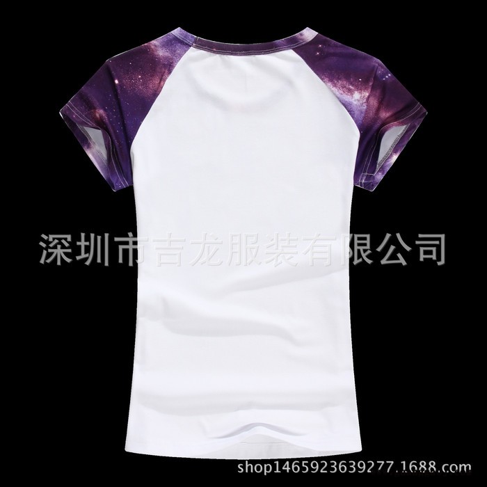星空插肩男女款圆领衫特别适合班服运动服活动服装来图印花图2