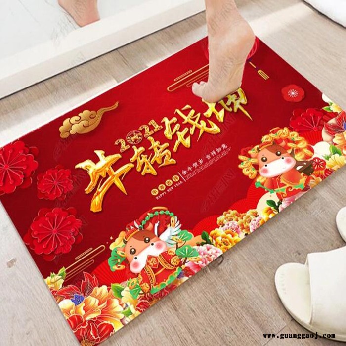 新年春节牛年入户门垫 过年红色喜庆门口家用进门地毯 脚垫防滑牛年家用门垫 玄关蹭土地毯定制 地毯批发 津软地毯厂家图4