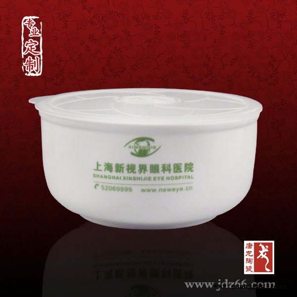 父母生日寿碗定做 陶瓷寿碗定做图2