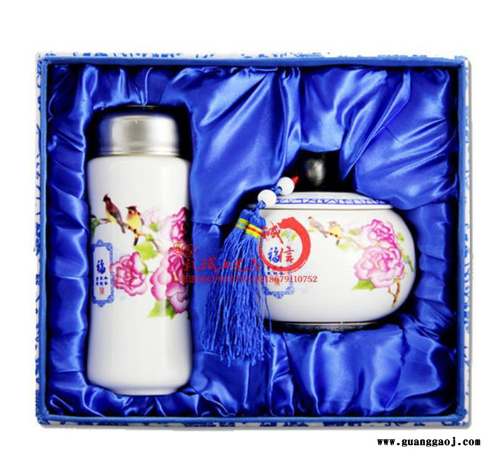 乌海创意同学聚会公司总结会议礼品 青花瓷保温杯茶叶罐套装定制图2