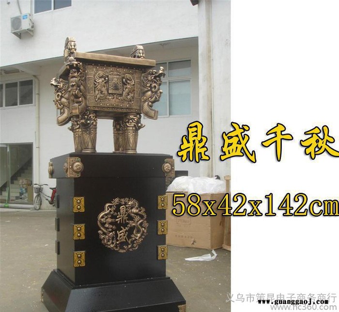 鼎盛千秋 树脂工艺品仿铜鼎摆件 创意开业办公创意礼品直销图1
