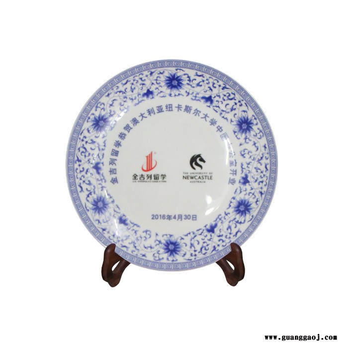 唐龙陶瓷 外事礼品陶瓷纪念盘 景德镇陶瓷纪念盘厂家图5