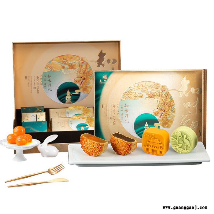 知味观 知味月礼 雅物中秋礼品定制方案 同学会活动纪念品 广州礼品采购网 品牌礼品店 MY-TSSC-L5-23图3